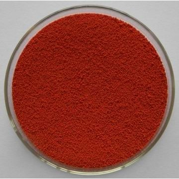 叶黄素微囊 Lutein Beadlets