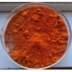 葉黃素粉末  Lutein Powder