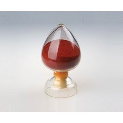 玉米黃質(zhì)粉末 Zeaxanthin Powder