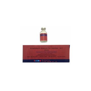 Streptomycin Sulphate for Injection 5GRAM