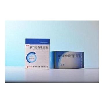多西他赛注射液