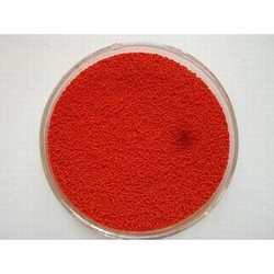 叶黄素微囊 10% lutein Microencapsulated 