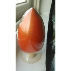 葉黃素晶體 Lutein crystal