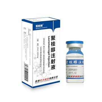 聚桂醇注射液