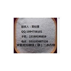 埃索美拉唑镁三水合物 CAS:217087-09-7 