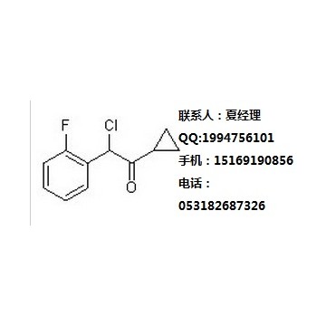 普拉格雷中间体 环丙基-2-氯-2-(2-氟苯基)乙酮 CAS:178688-43-2