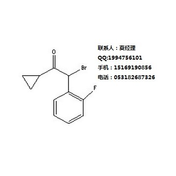 普拉格雷中间体;环丙基-2-溴-2-(2-氟苯基)乙酮;CAS:204205-33-4