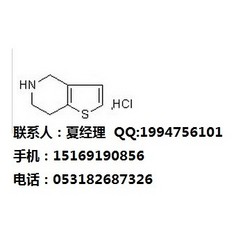 普拉格雷中間體 4,5,6,7-四氫噻吩[3,2-c]吡啶鹽酸鹽 CAS:28783-41-7