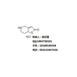 普拉格雷中间体 5,6,7,7a-四氢噻吩并[3,2-c]吡啶-2(4H)-酮盐酸盐 CAS:115473-15-9