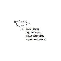 普拉格雷中間體 5,6,7,7a-四氫噻吩并[3,2-c]吡啶-2(4H)-酮鹽酸鹽 CAS:115473-15-9