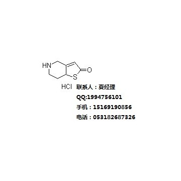 普拉格雷中间体 5,6,7,7a-四氢噻吩并[3,2-c]吡啶-2(4H)-酮盐酸盐 CAS:115473-15-9