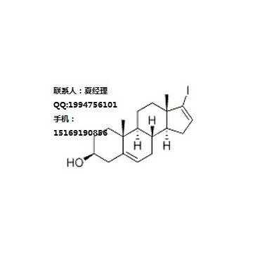 阿比特龙中间体 17-碘雄甾-5,16-二烯-3beta-乙酸酯 CAS:32138-69-5