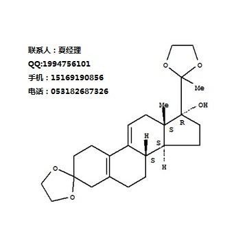 醋酸乌利司他中间体  3-(亚乙二氧基)-17α-羟基-19-去甲孕甾-5(10),9(11)-二烯-20-酮 CAS: 42982-49-0