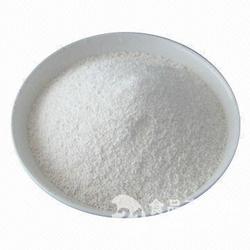 醋酸烏利司他中間體3,20-雙(亞乙二氧基)-19-去甲孕甾-5(10)9(11)二烯-17-醇 CAS:54201-84-2 