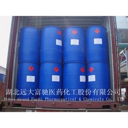 硝基甲烷 塑料桶