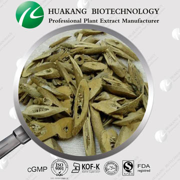 南非醉茄提取物 Ashwagandha Extract 醉茄内酯1.5%