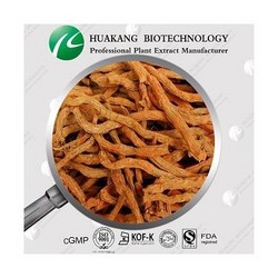 丹參提取物 8:1 2-20%丹參酮 IIA