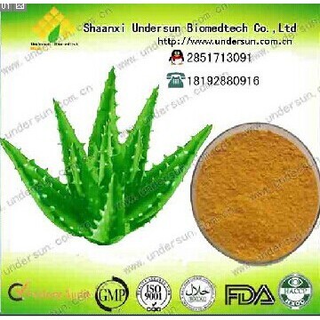 芦荟甙，芦荟提取物