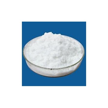 甘氨酸钙美国标准