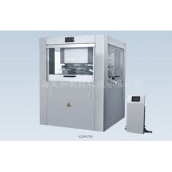 GZP(K)730高速旋轉式壓片機