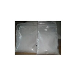 專業(yè)生產(chǎn)雙甘肽