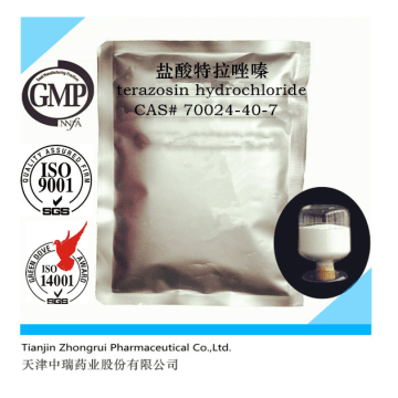 盐酸特拉唑嗪  原料药