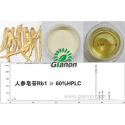 人参皂苷 Rb1>60%HPLC 人参皂甙