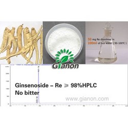 無農(nóng)殘 歐美標準 人參皂苷 Re>98%HPLC