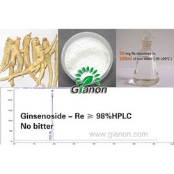 无苦味 人参皂苷 Re>90%HPLC，人参饮料专供