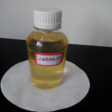 乙醛酸50%