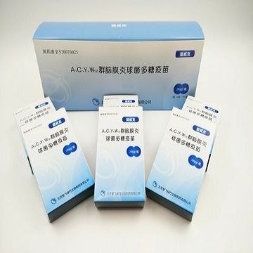Meningococcal polysaccharide Vaccine (group ACYW135)