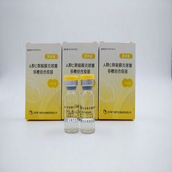 Group A,C Meningococcal Polysaccharide Conjugate Vaccine