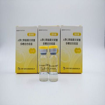 Group A,C Meningococcal Polysaccharide Conjugate Vaccine