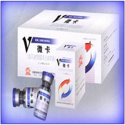 Mycobacterium Vaccae for Injection