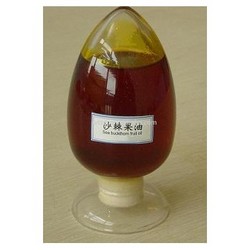 欧盟美国有机沙棘果油