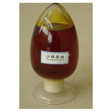 欧盟美国有机沙棘果油