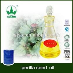 紫苏籽油及软胶囊厂家