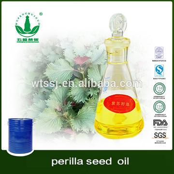 紫苏籽油及软胶囊厂家
