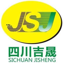 组氨瑞林