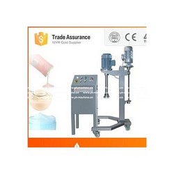 無(wú)錫意凱藥品實(shí)驗室乳化機 