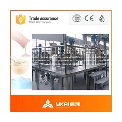 無(wú)錫意凱藥品實(shí)驗室乳化均質(zhì)機 佳諾-具性?xún)r(jià)比的選擇