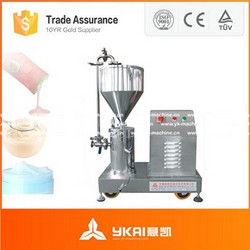 無(wú)錫意凱藥品實(shí)驗室乳化均質(zhì)機 佳諾-具性?xún)r(jià)比的選擇