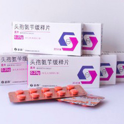 美丰(头孢氨苄缓释片)