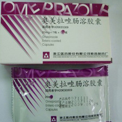 奧美拉唑腸溶膠囊