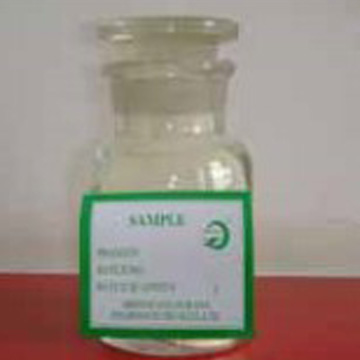 2-甲基-1,3-溴氯丙烷