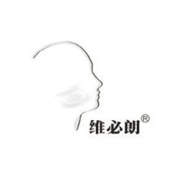 维必朗