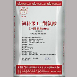 L-缬氨酸（85%饲料级）