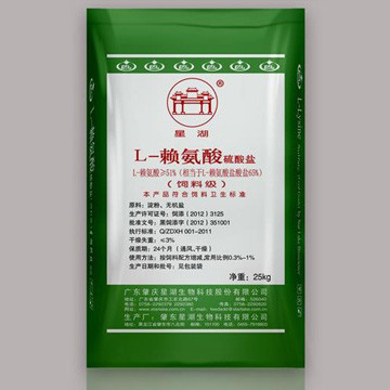 L-赖氨酸硫酸盐（65%饲料级）