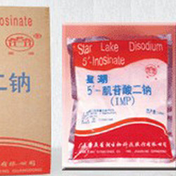 5'-肌苷酸二钠(IMP)