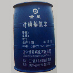 對硝基氯化苯